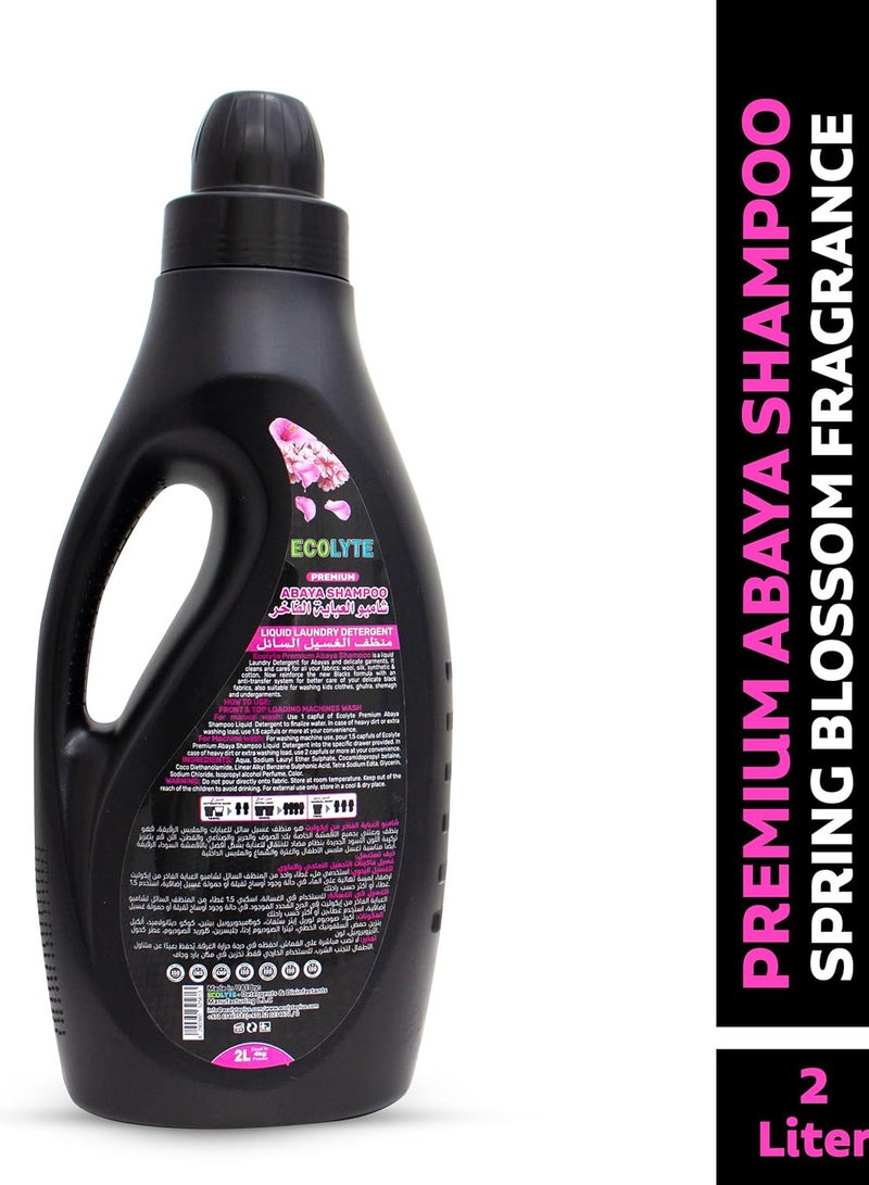 ECOLYTE+ Premium Abaya Shampoo - Spring Blossom - Image 2